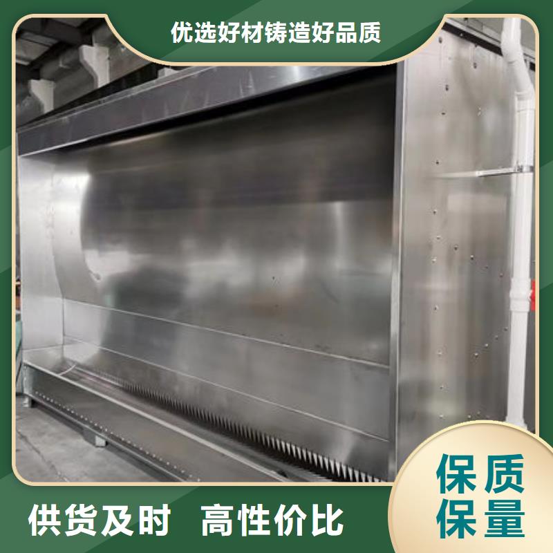 设备无尘打磨房厂家工艺先进
