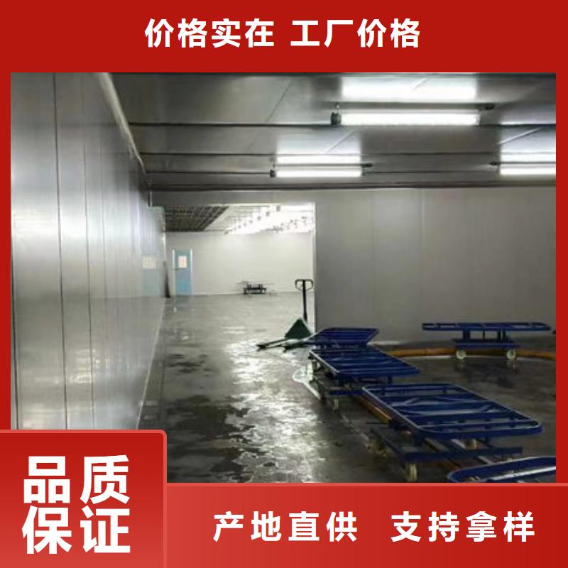 设备环保喷漆房专业完善售后