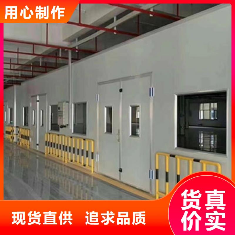 【设备环保喷漆房精心】