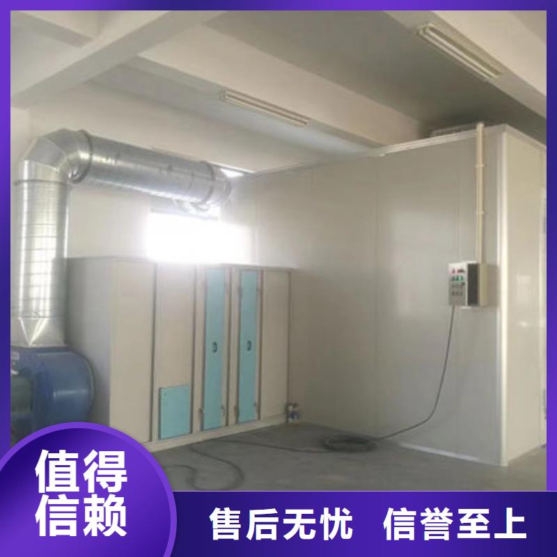 设备环保喷漆房超产品在细节