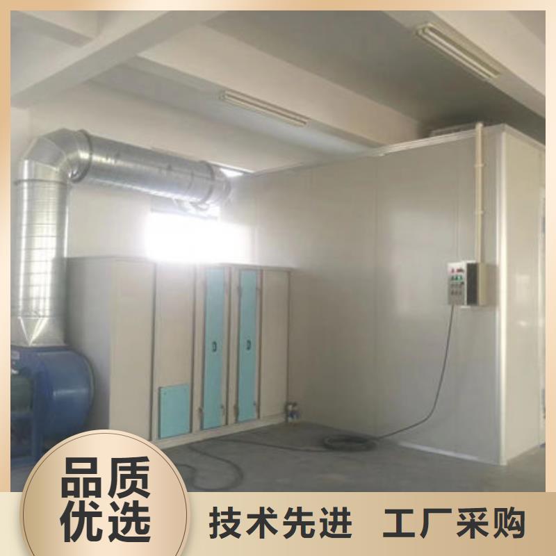 无尘打磨房-视频-湖北省荆州市越浩无尘打磨房可服务区域江陵|监利|咸宁|鄂州|十堰|武汉|襄阳|随州|孝感等