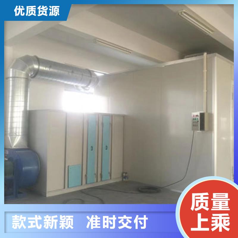 设备-无尘打磨房现货销售