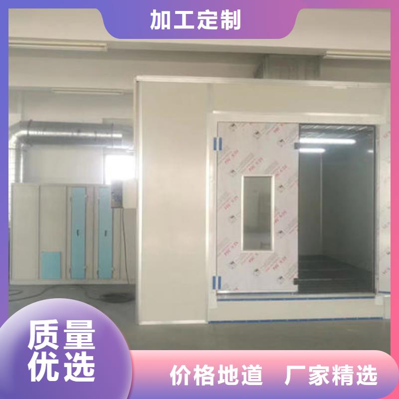 设备环保喷漆房实时报价