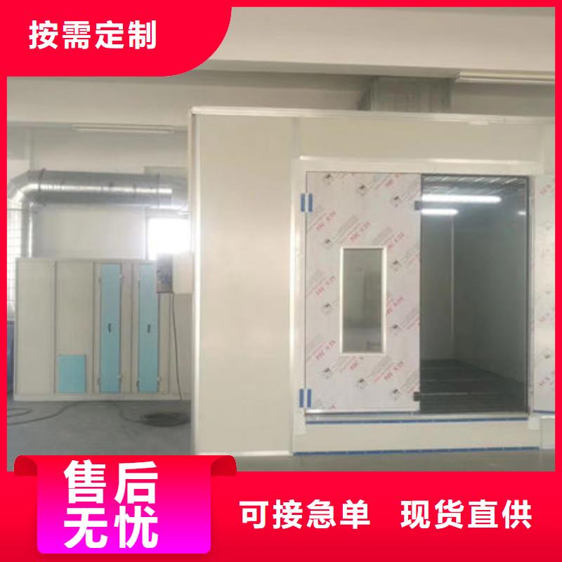 设备无尘打磨房批发货源