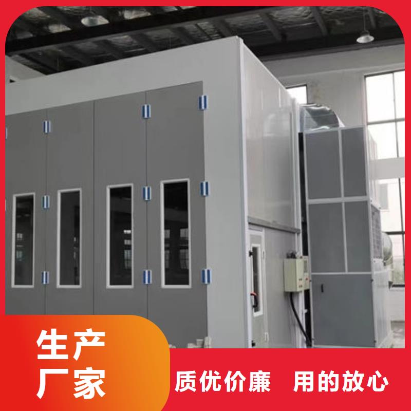 设备无尘打磨房研发生产销售