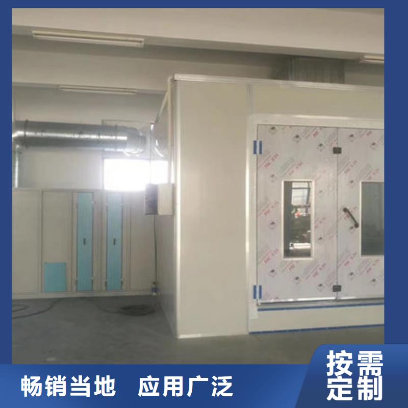 无尘打磨房-视频-无尘打磨房_山东省枣庄市市场覆盖滕州|山亭|日照|泰安|菏泽|德州|威海|莱芜|烟台等
