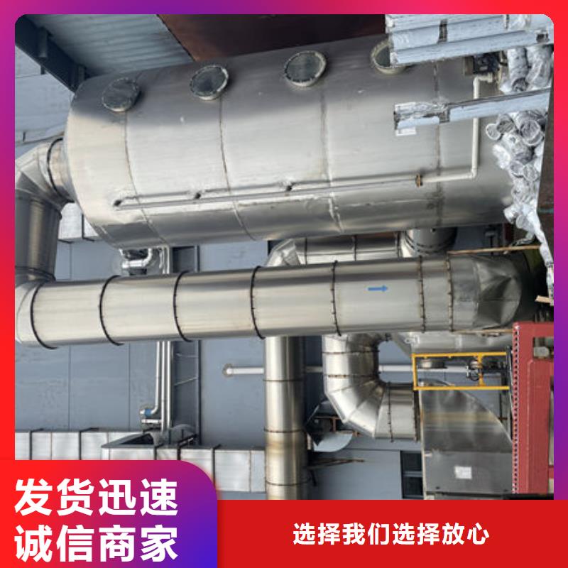 设备环保喷漆房实时报价