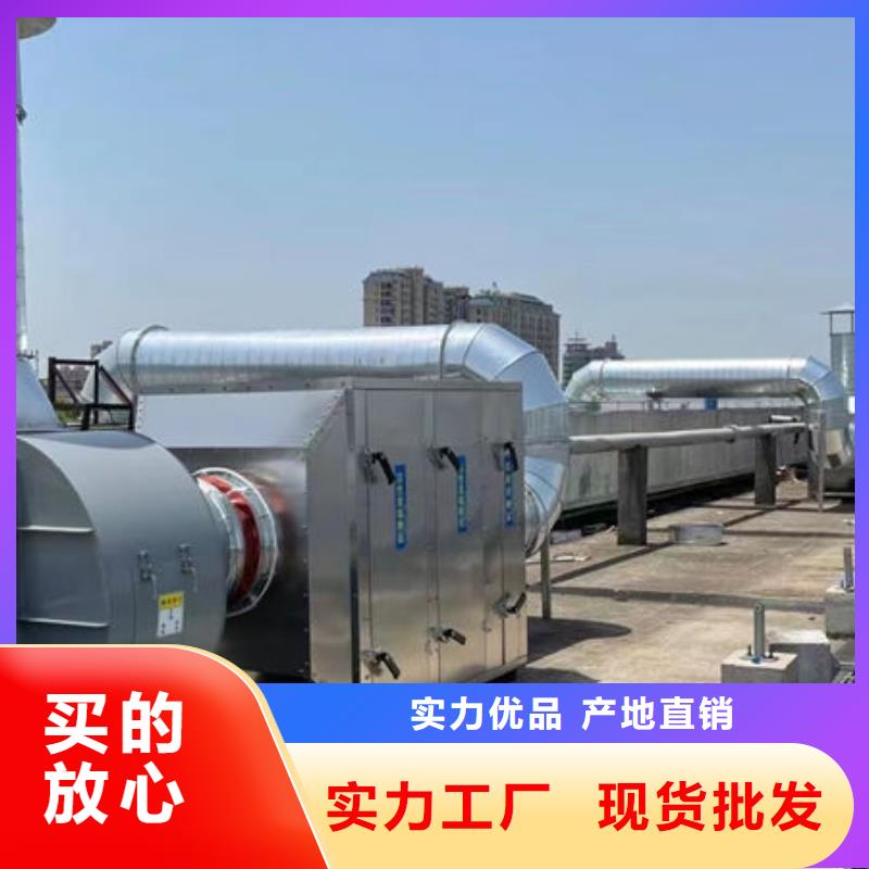 设备环保喷漆房品质过硬