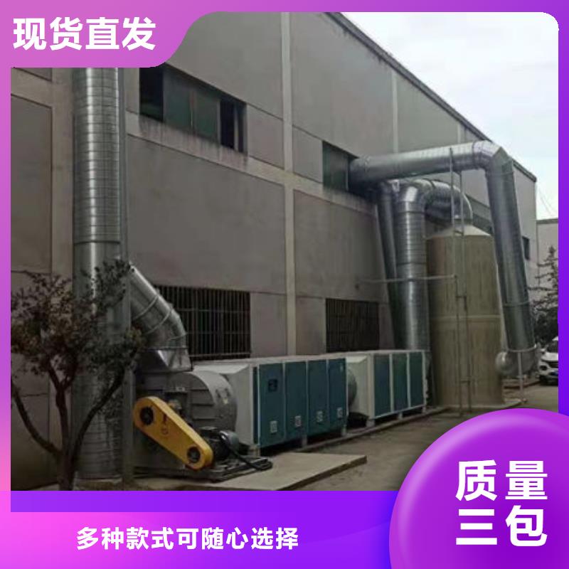 设备无尘打磨房适用范围广