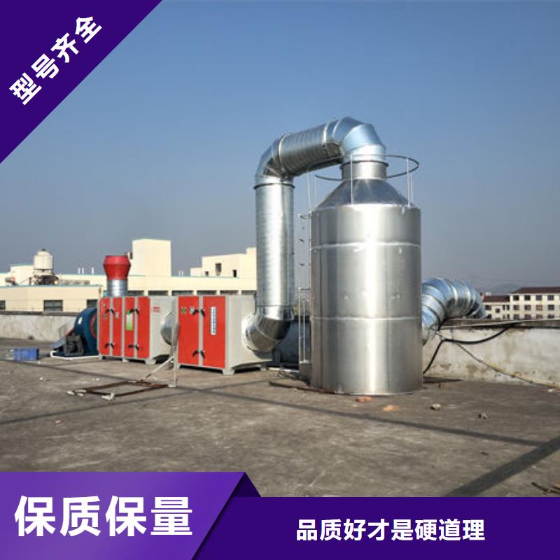 设备无尘喷漆房经销商