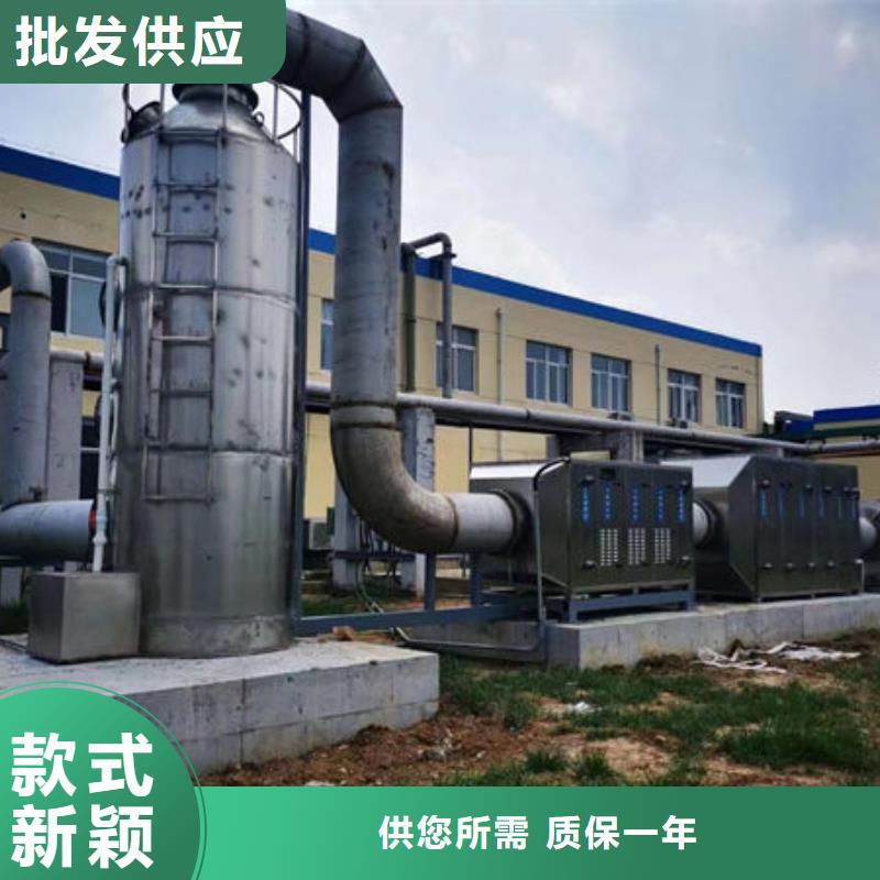 设备环保喷漆房放心选购