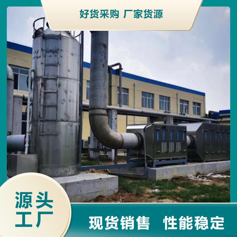 设备无尘打磨房今日新品