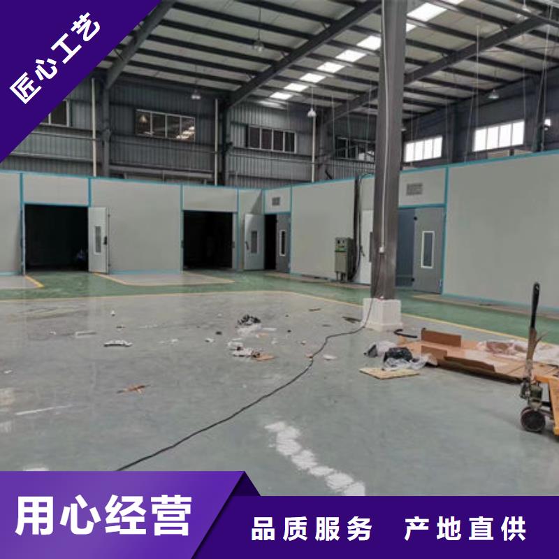 无尘打磨房-视频-湖北省荆州市越浩无尘打磨房可服务区域江陵|监利|咸宁|鄂州|十堰|武汉|襄阳|随州|孝感等