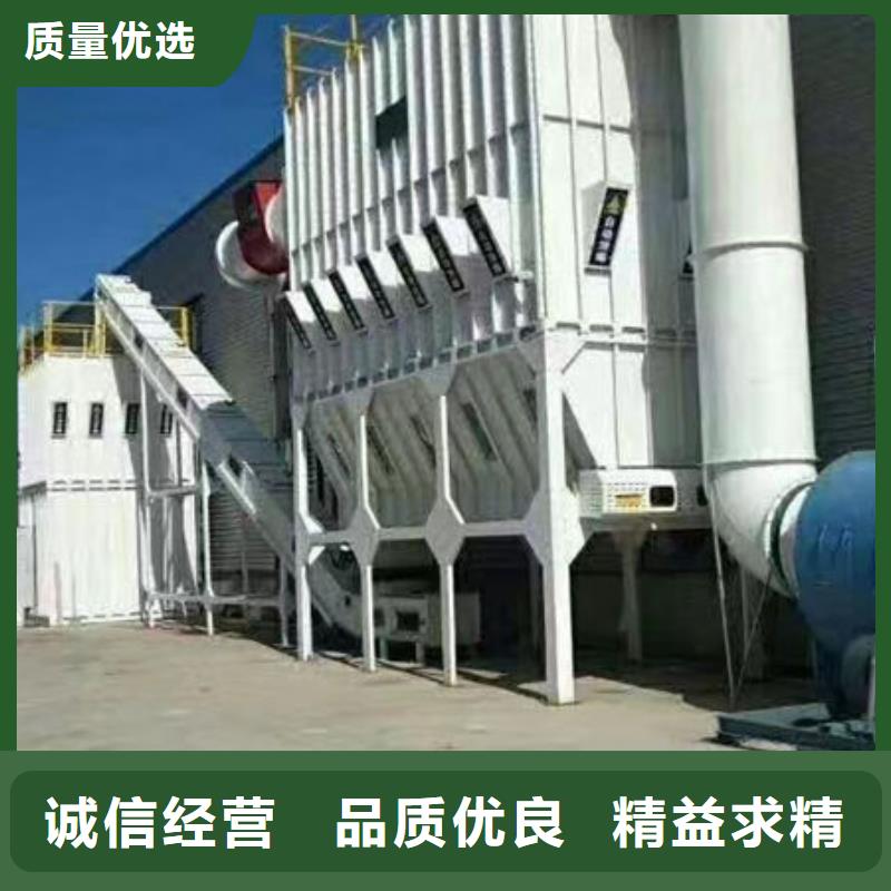 设备_环保喷漆房一站式采购方便省心