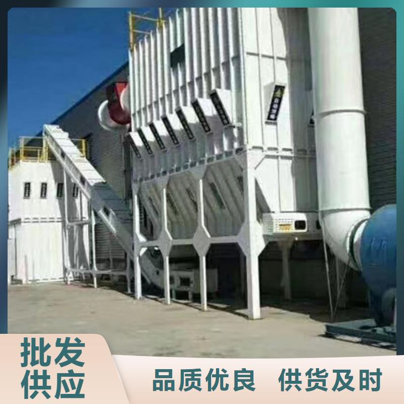 设备环保喷漆房品质过硬