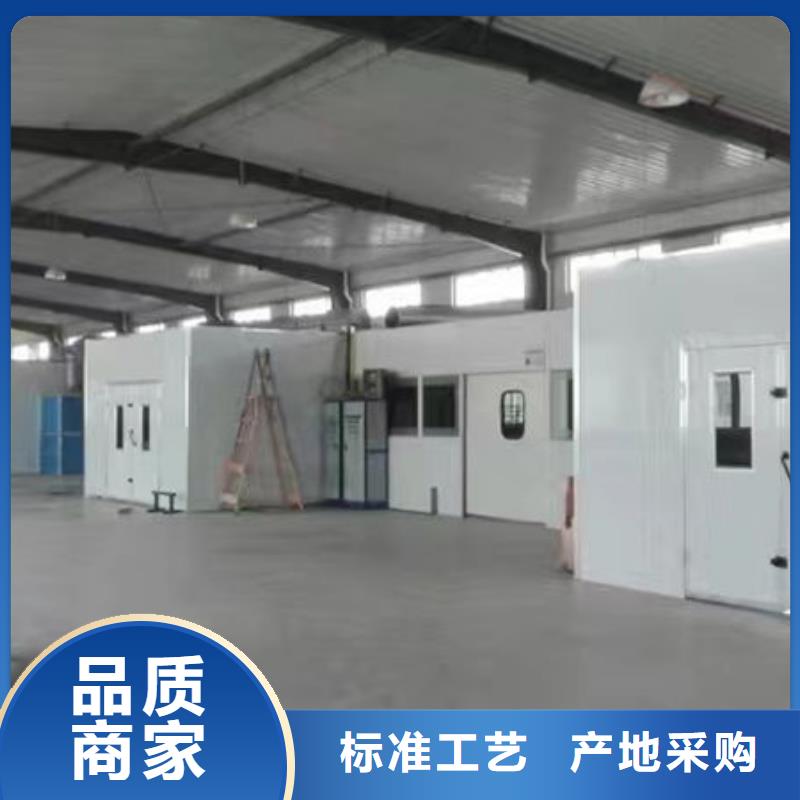 设备无尘喷漆房经销商