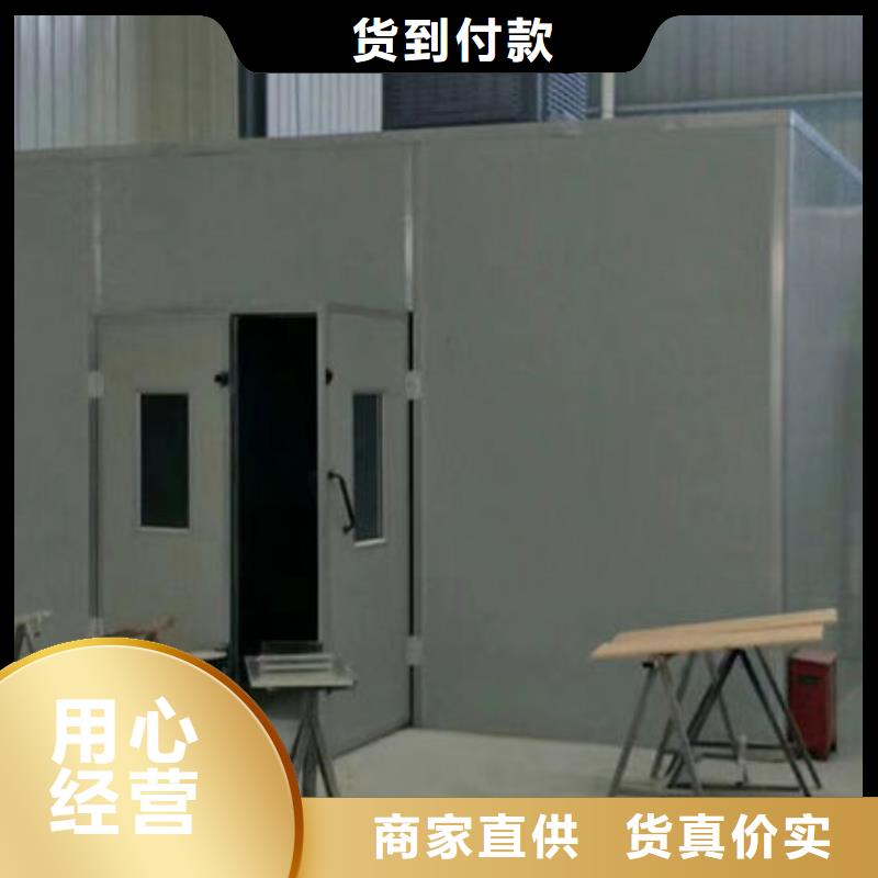设备环保喷漆房放心选购