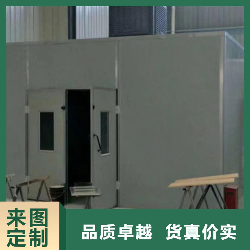 设备_环保喷漆房一站式采购方便省心