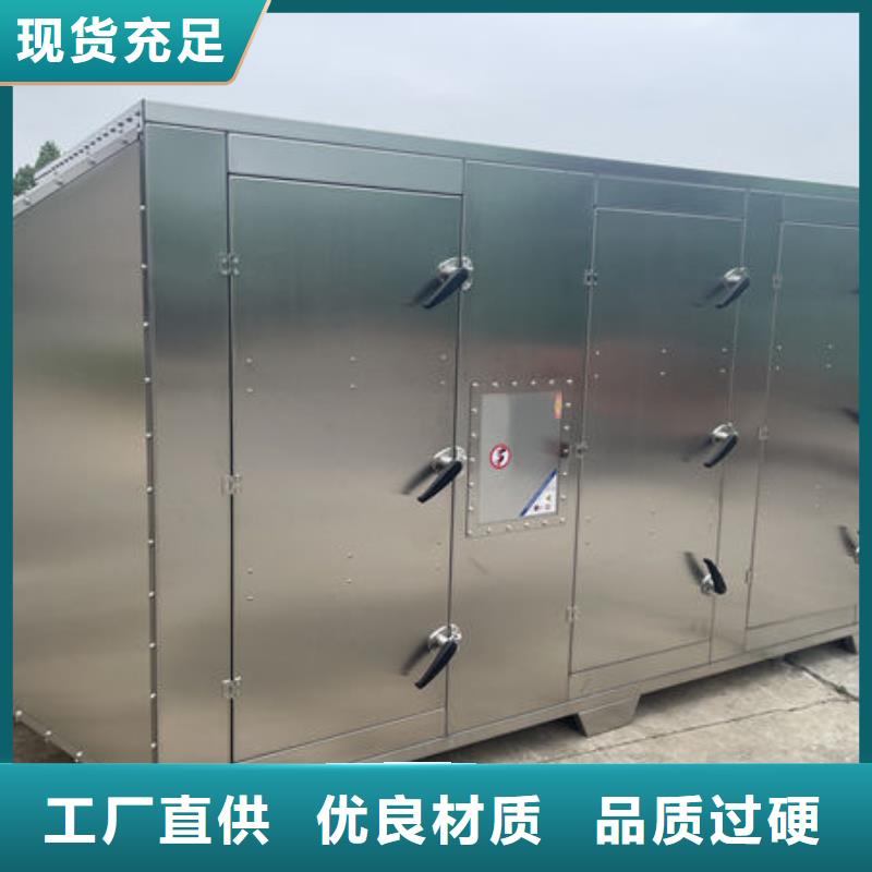无尘打磨房-视频-湖北省荆州市越浩无尘打磨房可服务区域江陵|监利|咸宁|鄂州|十堰|武汉|襄阳|随州|孝感等