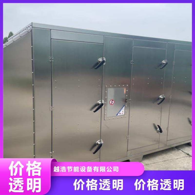 设备无尘打磨房从厂家买售后有保障