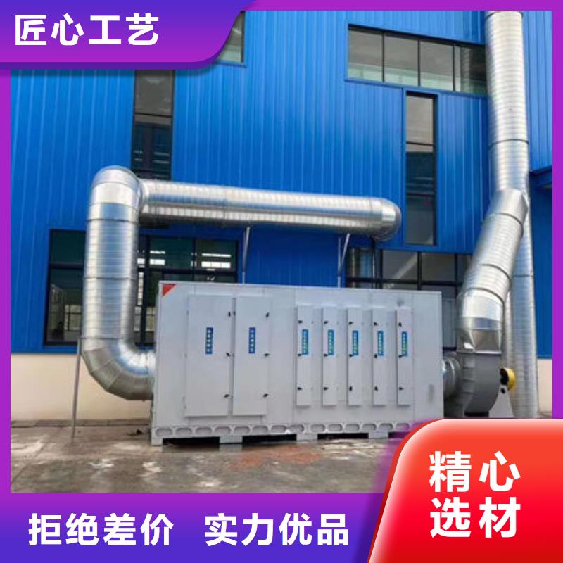 设备环保喷漆房定制定做