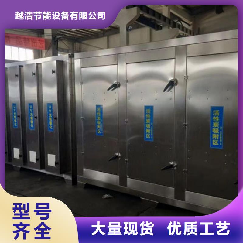 设备无尘打磨房研发生产销售