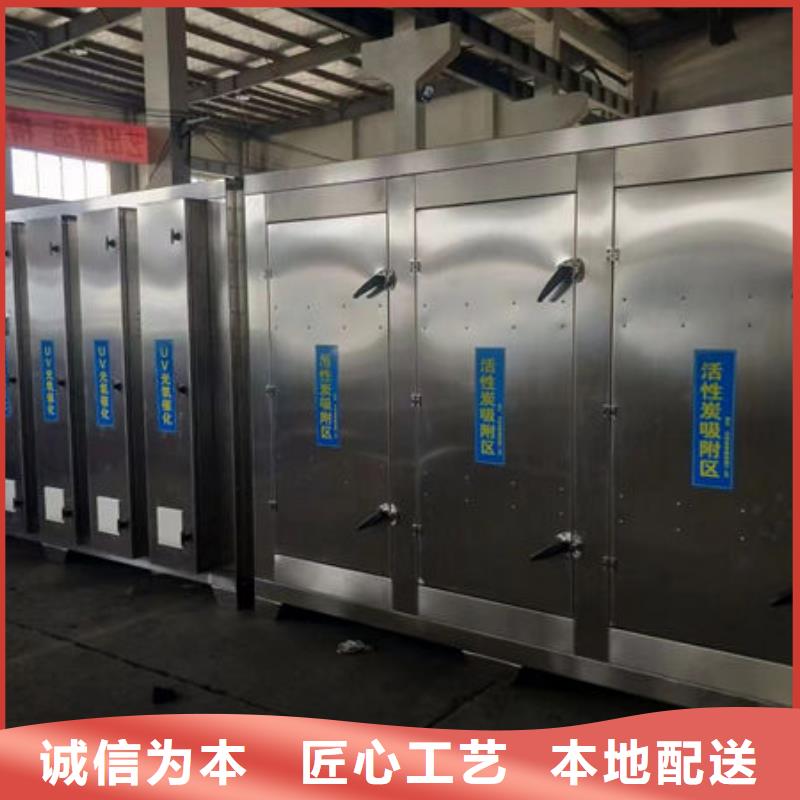 烤漆涂装生产线厂家源头厂家