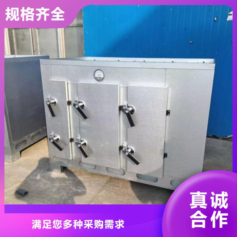 设备_环保喷漆房一站式采购方便省心