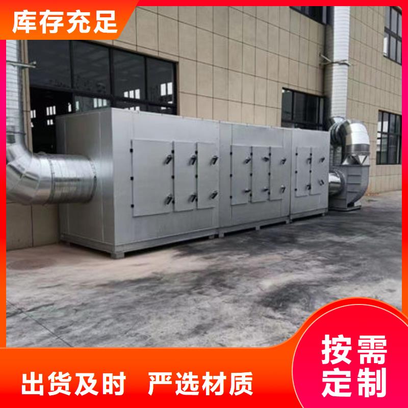 设备_环保喷漆房一站式采购方便省心