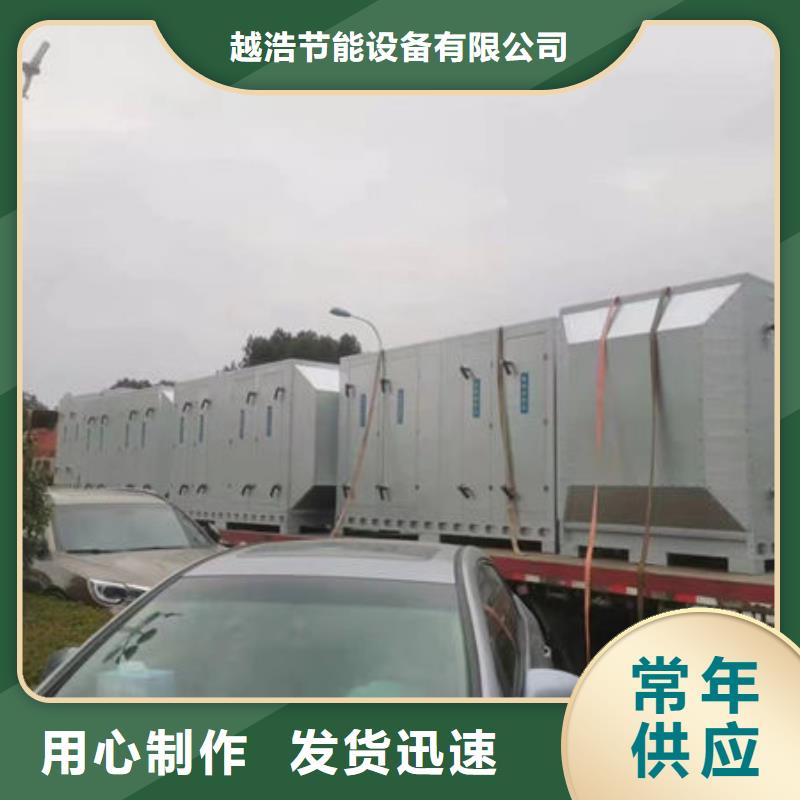 设备环保喷漆房海量库存