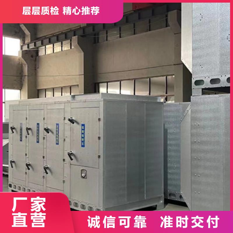 无尘打磨房-视频-湖北省荆州市越浩无尘打磨房可服务区域江陵|监利|咸宁|鄂州|十堰|武汉|襄阳|随州|孝感等