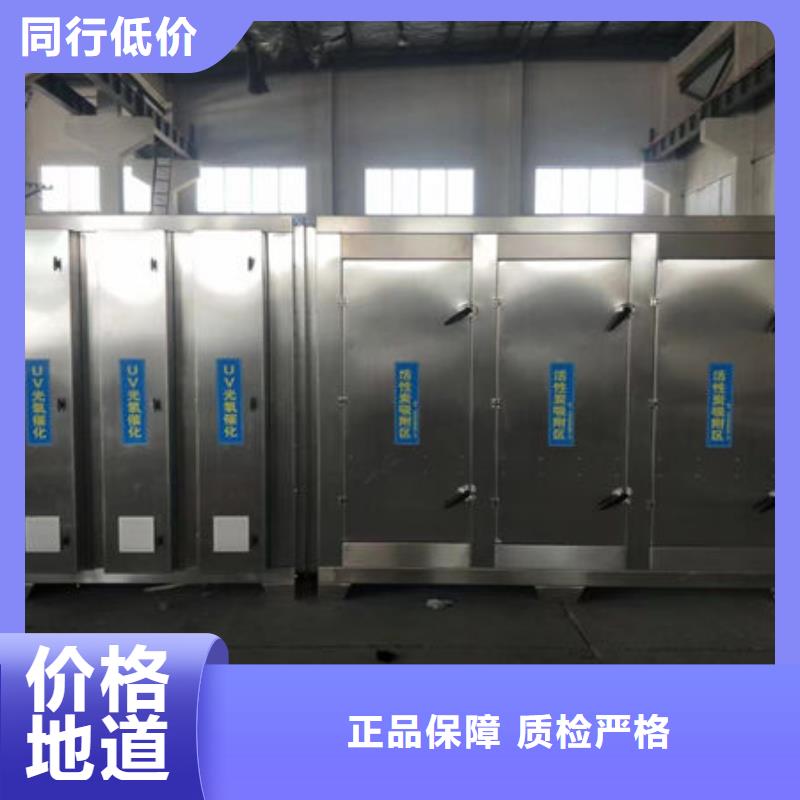 脉冲滤筒除尘源头厂家