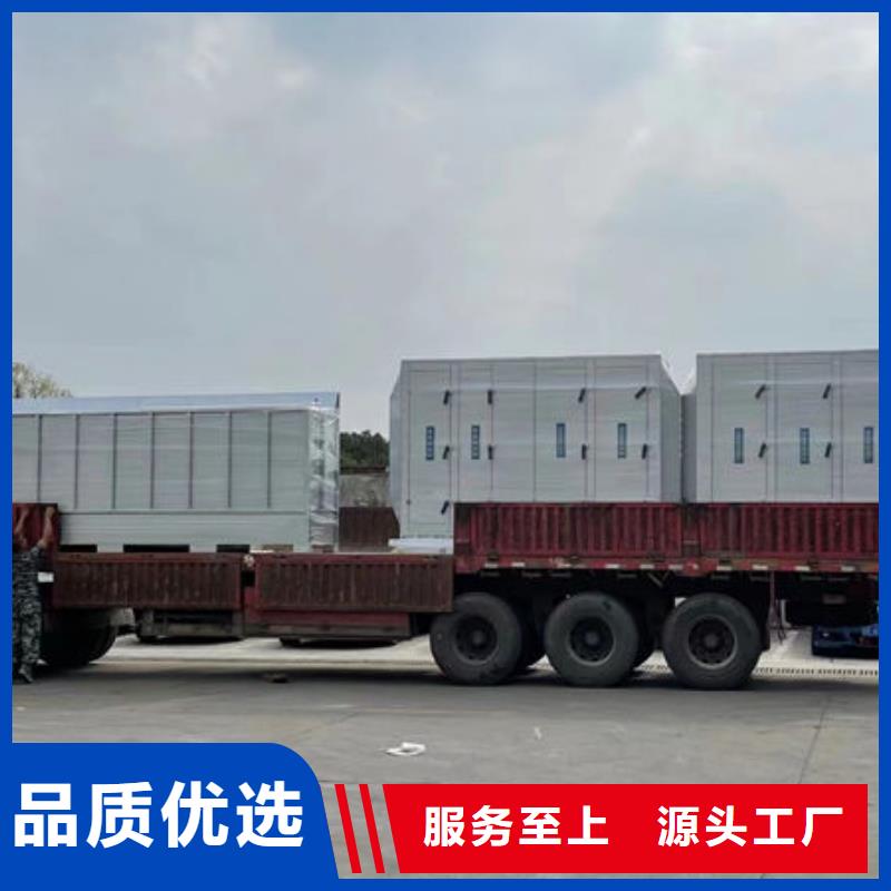 设备无尘打磨房48小时发货