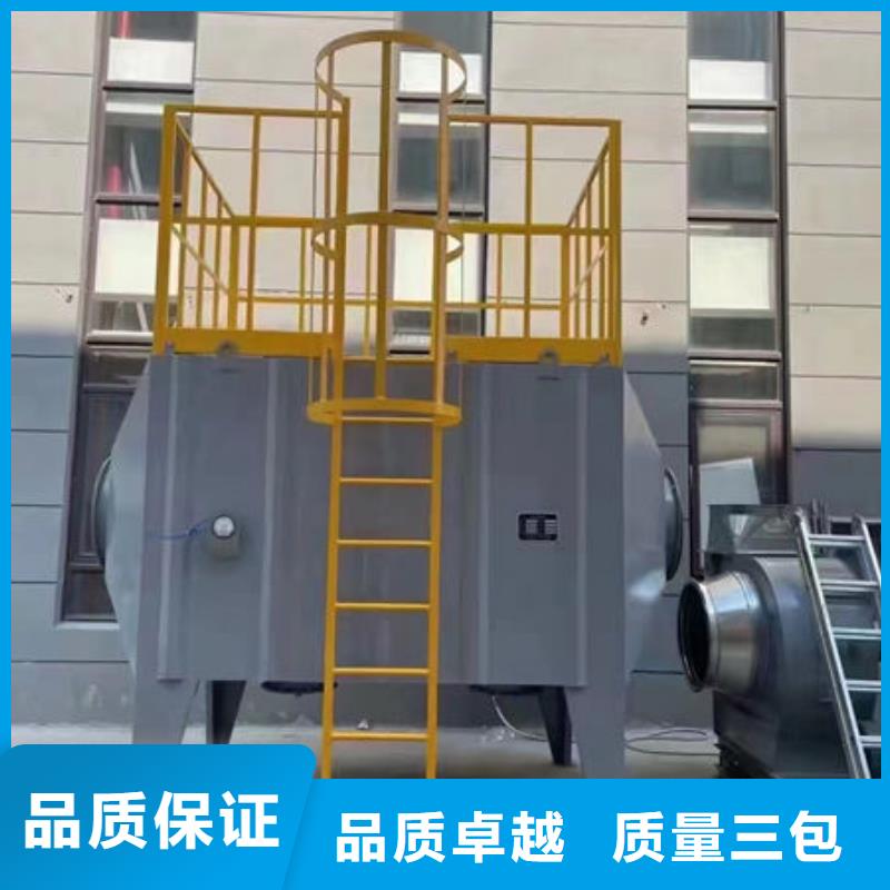 儋州市催化燃烧厂家出厂价格