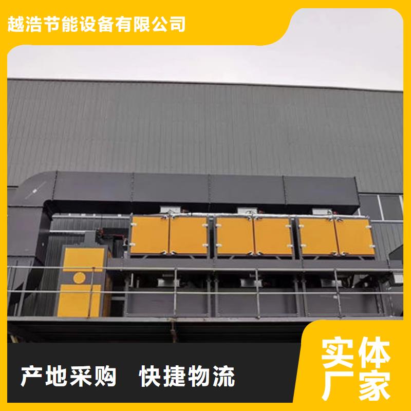 设备无尘打磨房好产品放心购