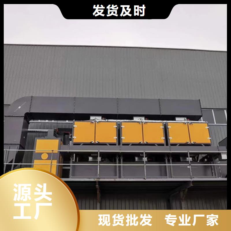 烤漆涂装生产线厂家源头厂家