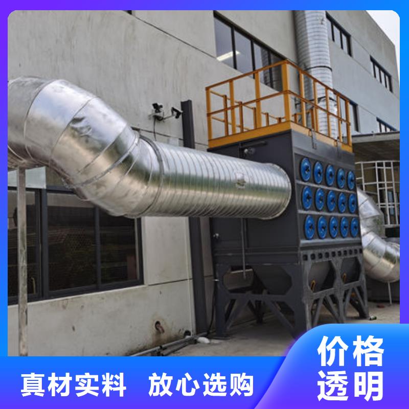 【设备】环保喷漆房产品细节