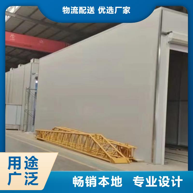 设备环保喷漆房定制定做