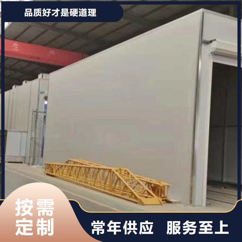 设备无尘喷漆房品质不将就