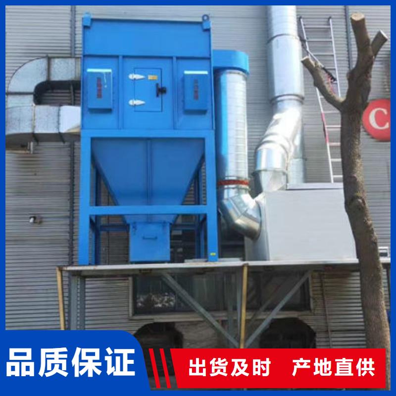 设备无尘打磨房好产品放心购