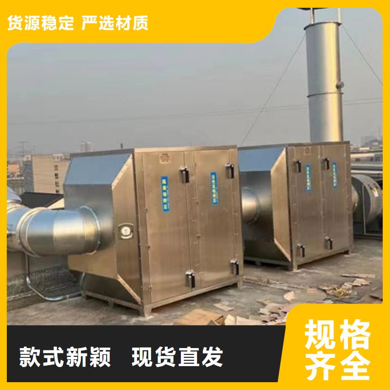 设备环保喷漆房海量库存