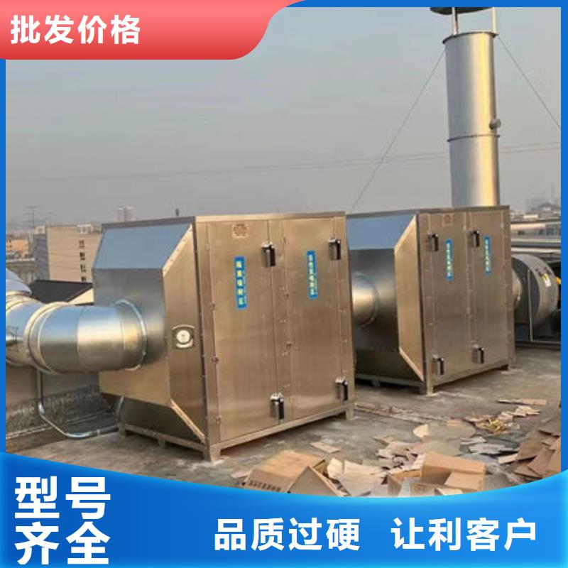 【设备环保喷漆房精心】