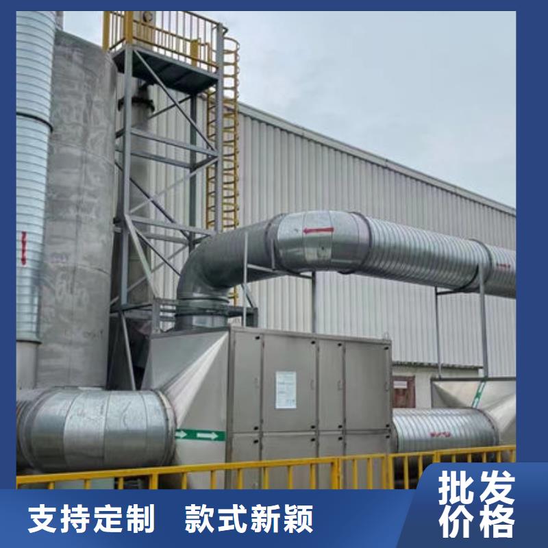 设备环保喷漆房专业完善售后