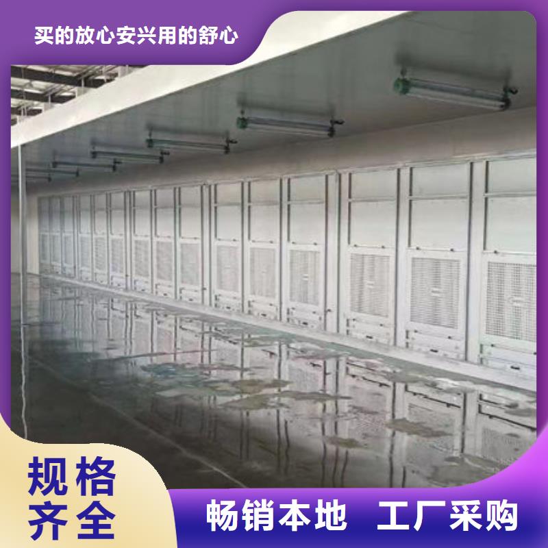 设备,无尘打磨房品类齐全