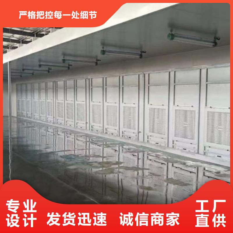 设备无尘打磨房质量可靠