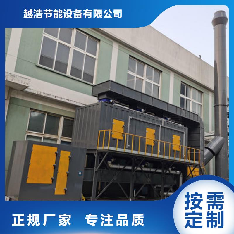 设备,无尘打磨房品类齐全