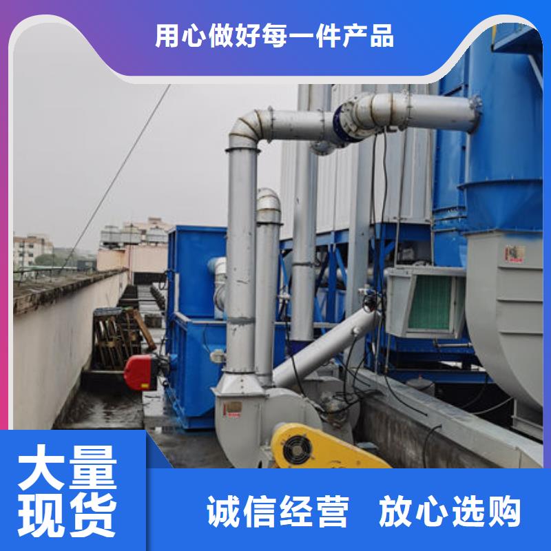 【设备】环保喷漆房产品细节