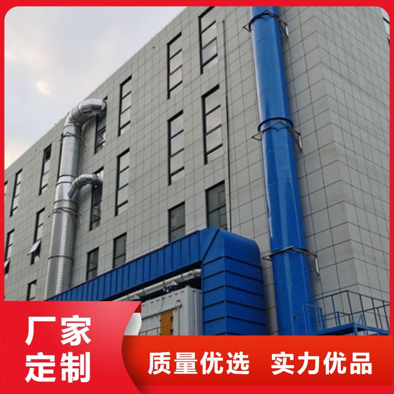 设备环保喷漆房品质过硬