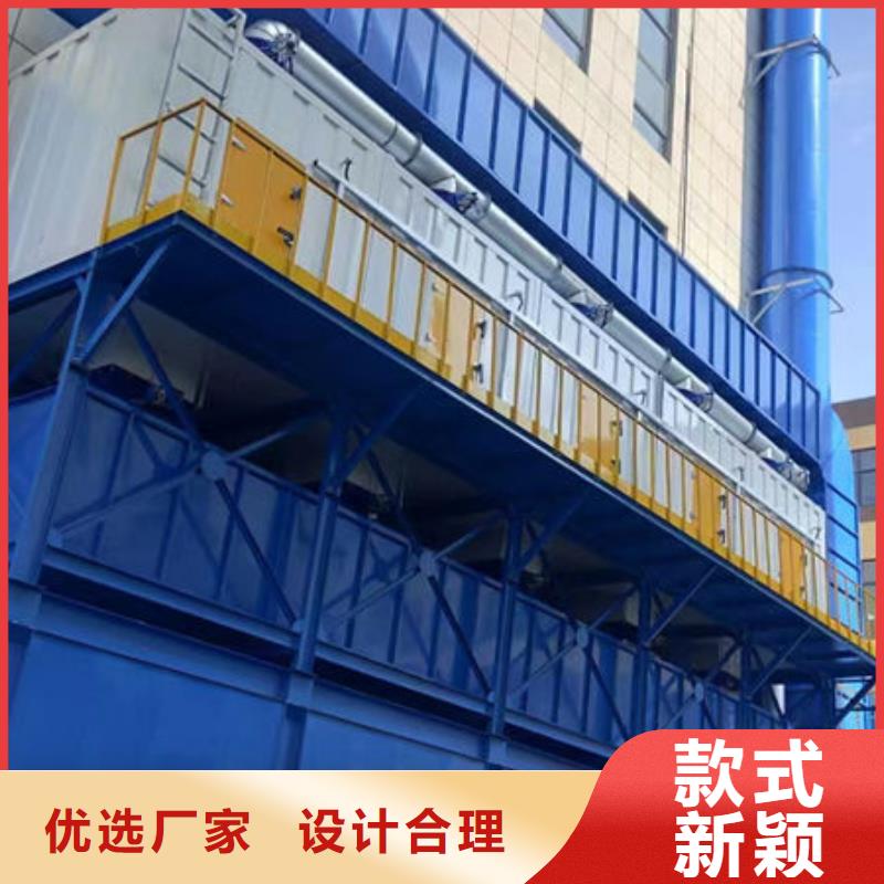 设备环保喷漆房专业完善售后