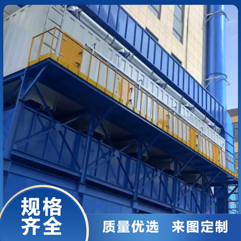 布袋除尘源头厂家
